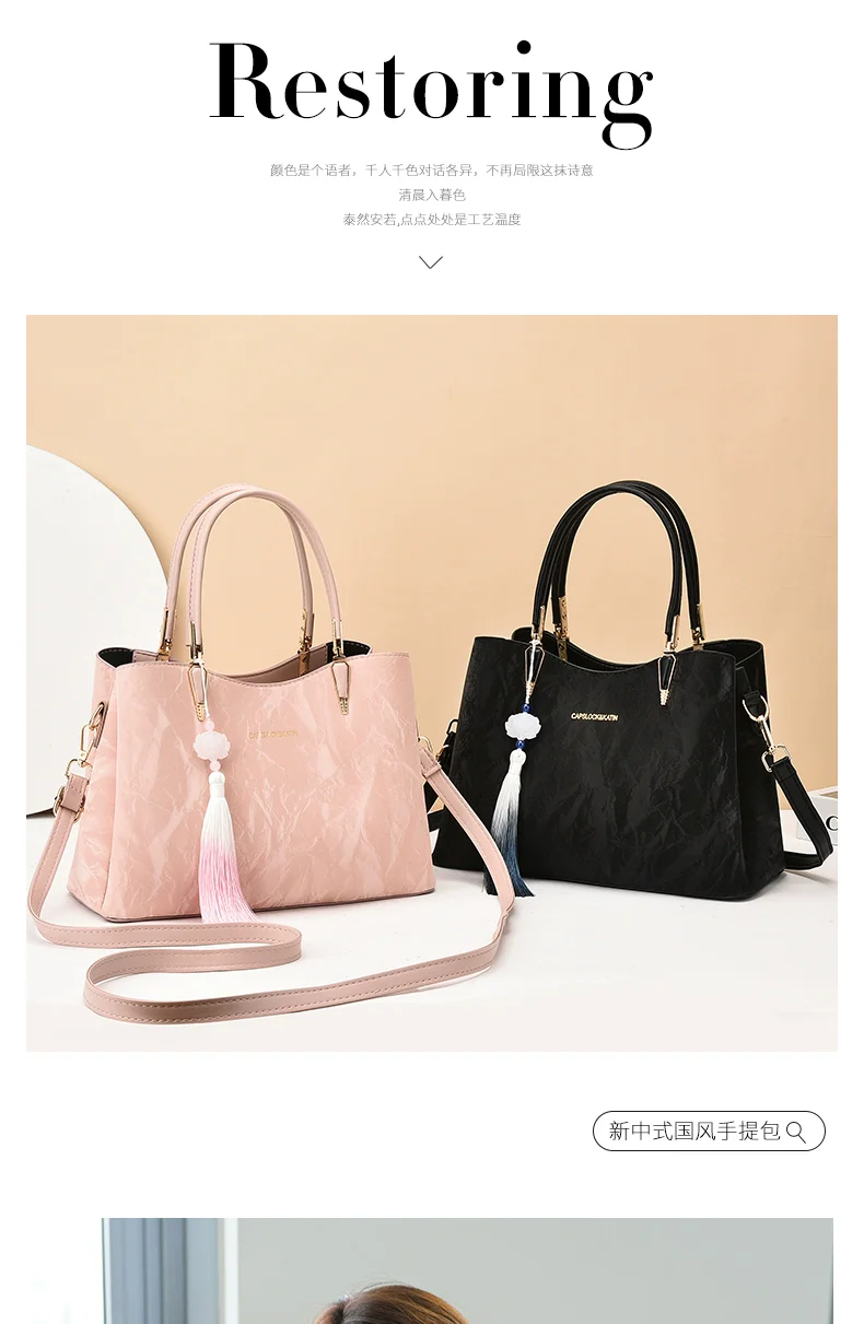 Chinese style women's bag  new fashion versatile trend handbag large capacity shoulder messenger bag tote bag - Deanwangkt