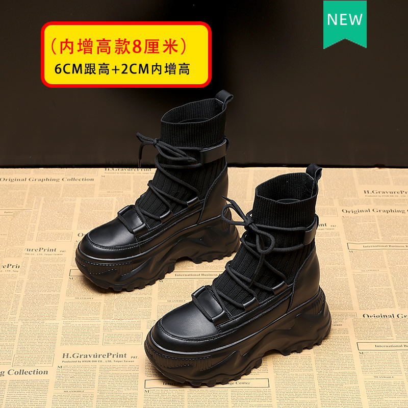 Martin Boots for Women Height Increasing Insole High-Top  Autumn and Winter Korean Style Muffin Bottom Cowhide Black Shoes One Piece Dropshipping Tide - Deanwangkt