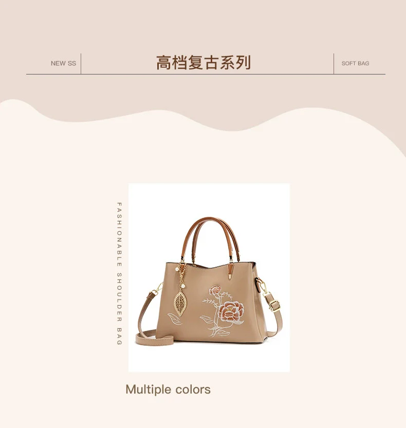 Fashion women's bag  new fashion versatile national style middle-aged women's handbag shoulder messenger bag women - Deanwangkt