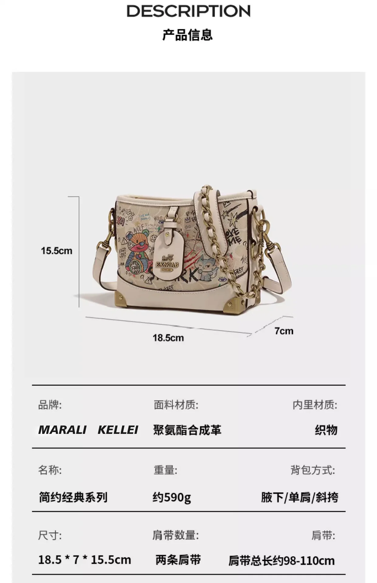 Special-Interest Design Hong Kong It Fashion All-Match Trendy Women's Bags Bear Graffiti Crossbody Shoulder Bag Large-Capacity Bucket Bag - Deanwangkt