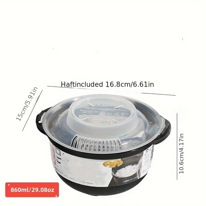 1pc Single-Serving Microwave Rice Cooker Bowl - Double Boilers with Non-Stick Material, Clear Lid & Steam Vent, BPA-Free, 29.08oz (860ml) Capacity, Easy Cooking, Kitchen Essentials for Healthy Meal Preparation - Deanwangkt