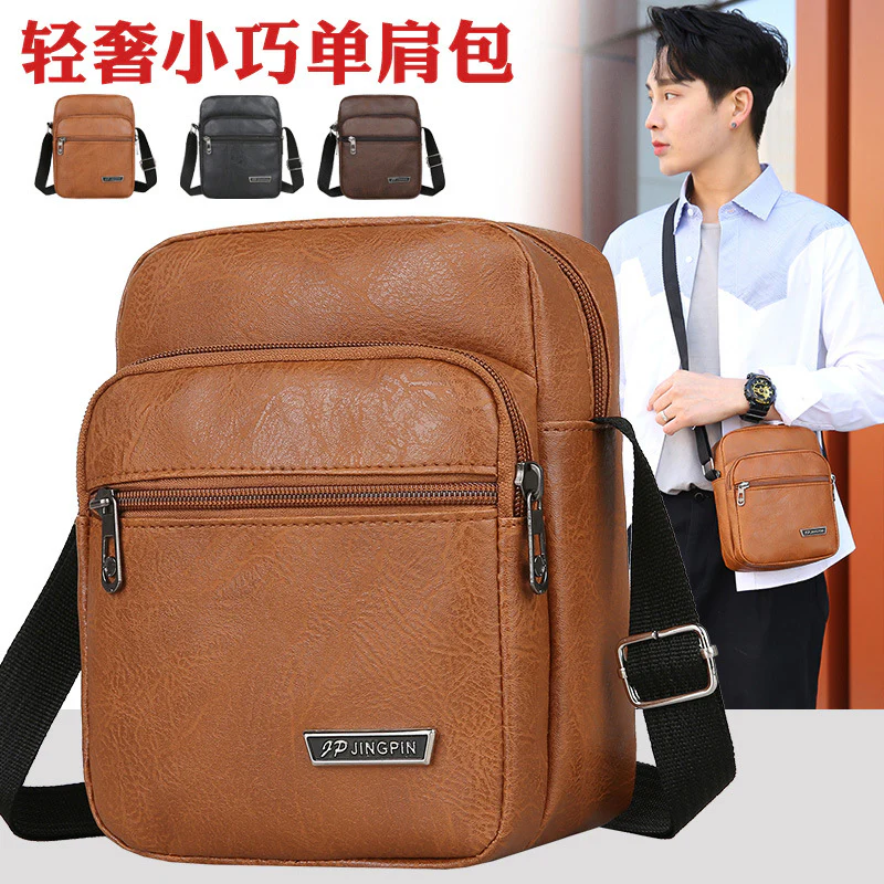 deanwangkt  New Crossbody Bag Men's Business Casual Bag Men's Trendy Backpack Vertical Soft Leather Wear-Resistant Multi-Zipper Shoulder Bag - Deanwangkt