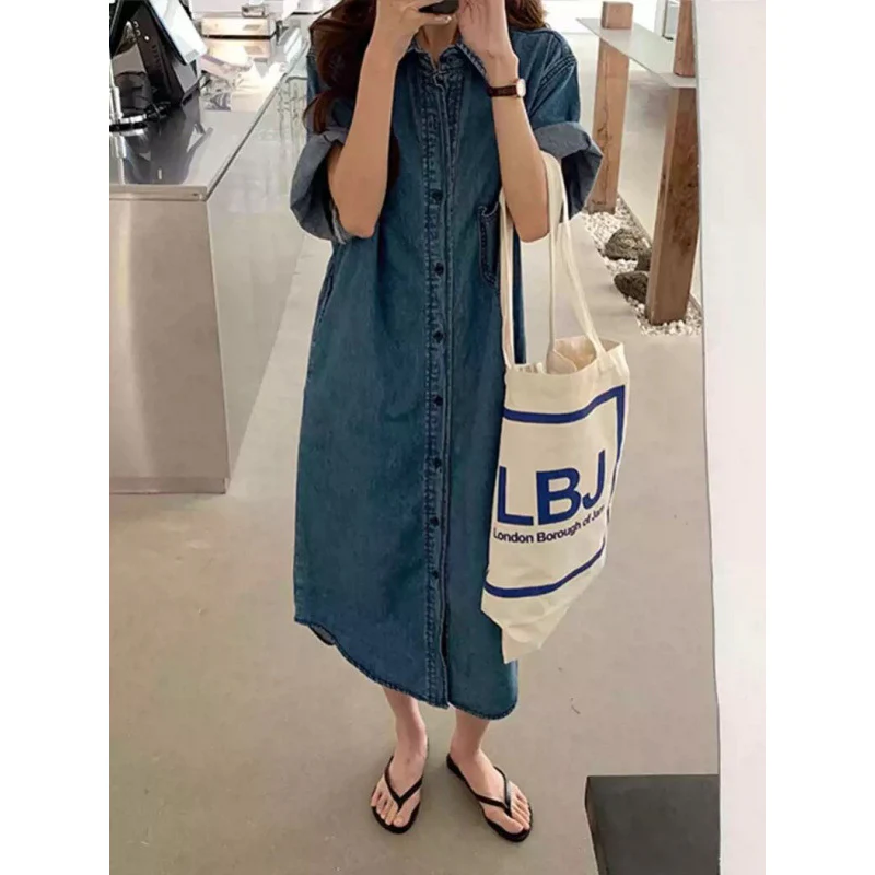 summer new Korean version loose large size denim shirt skirt medium and long tall and thin dress, women - Deanwangkt
