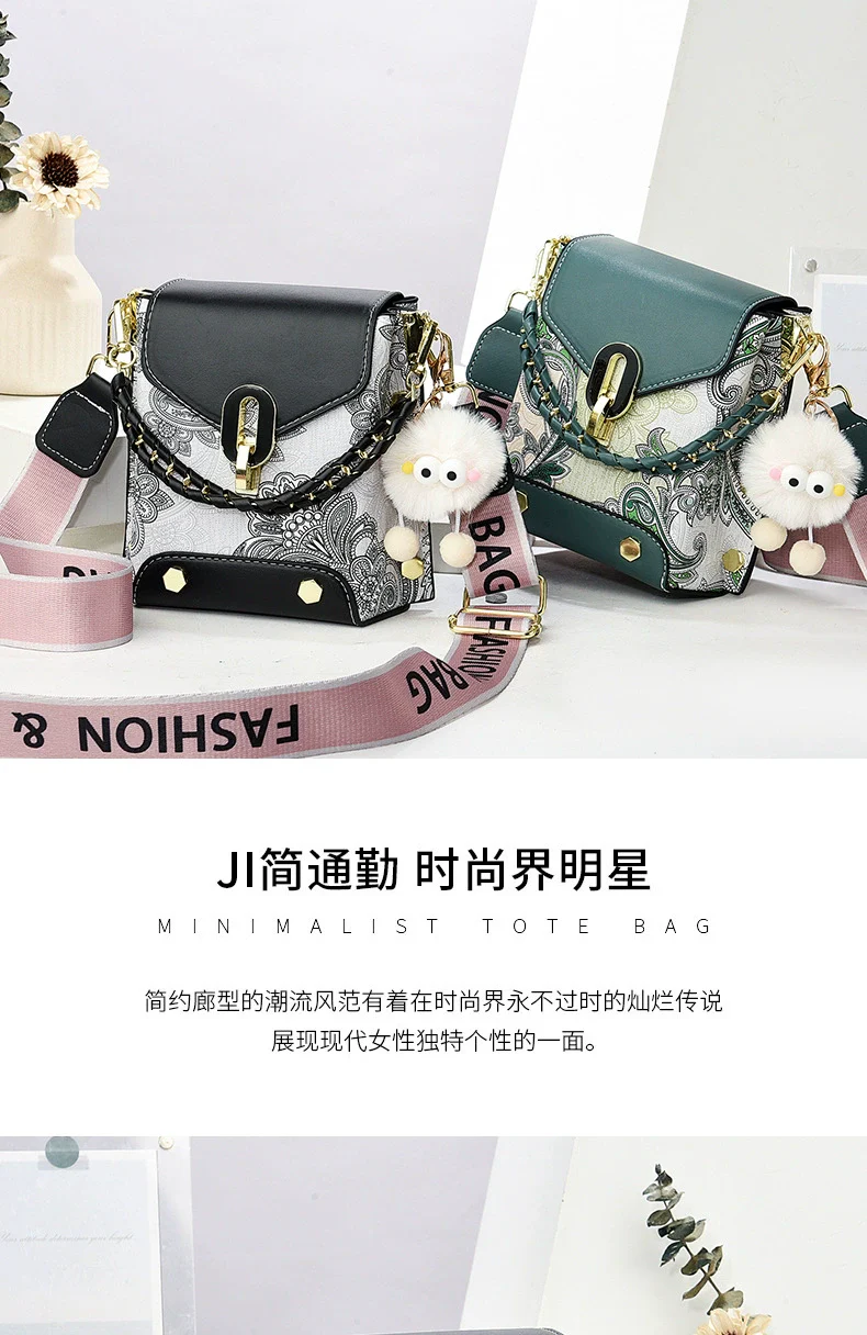 Bag Women's  New Fashion Versatile Diagonal Span Small Square Bag Premium Sense Commuter One Shoulder Crossbody Bag - Deanwangkt