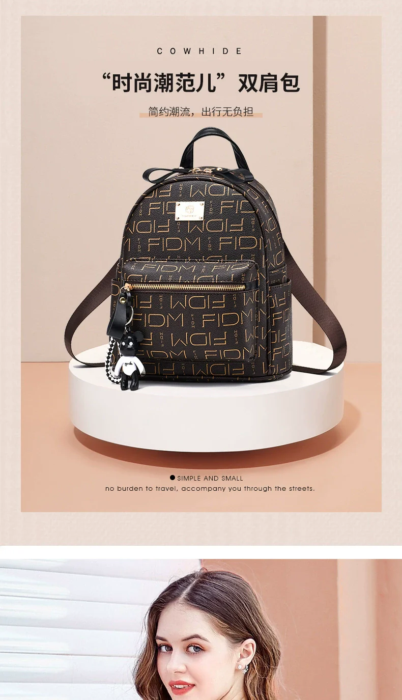 Backpack Women's Bag  New Fashion Commuter School Bag Printing Lightweight Large Capacity Temperament Backpack - Deanwangkt