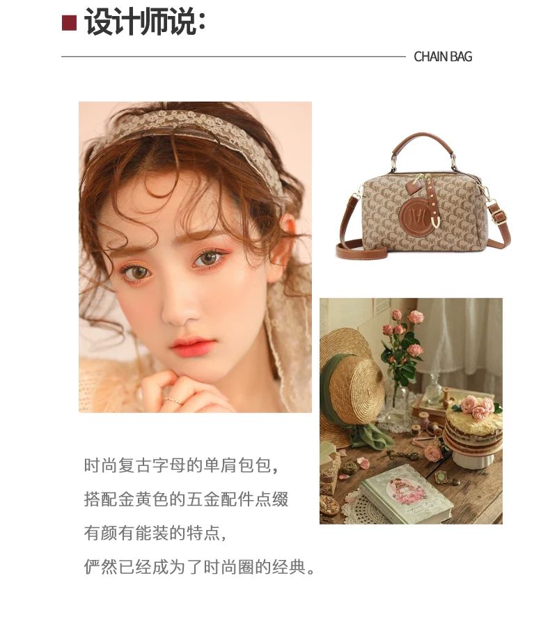 Printed handbag women's popular new fashion versatile small square bag texture shoulder messenger bag temperament women's bag - Deanwangkt