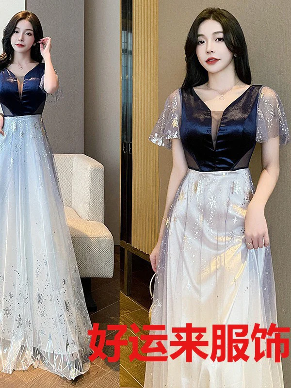 Nightclub Evening Dress Sexy Dress Long Dress Temperament KTV Glade Pedicure Work Clothes Bath Massage Workwear - Deanwangkt