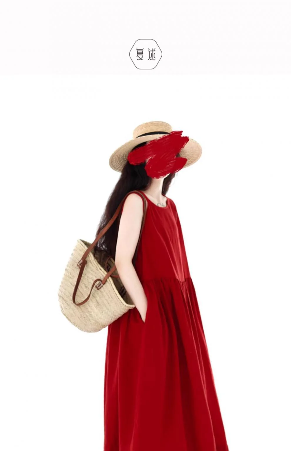 Positive red temperament dress women's  summer new literary and retro beautiful atmosphere long dress vest skirt - Deanwangkt