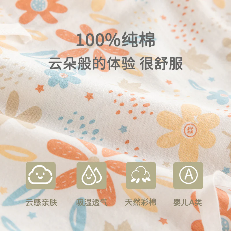 Children's Clothing Girls' Dress Summer Thin Fashionable Clothes Baby Girl Skirt Outerwear Princess Dress - Deanwangkt