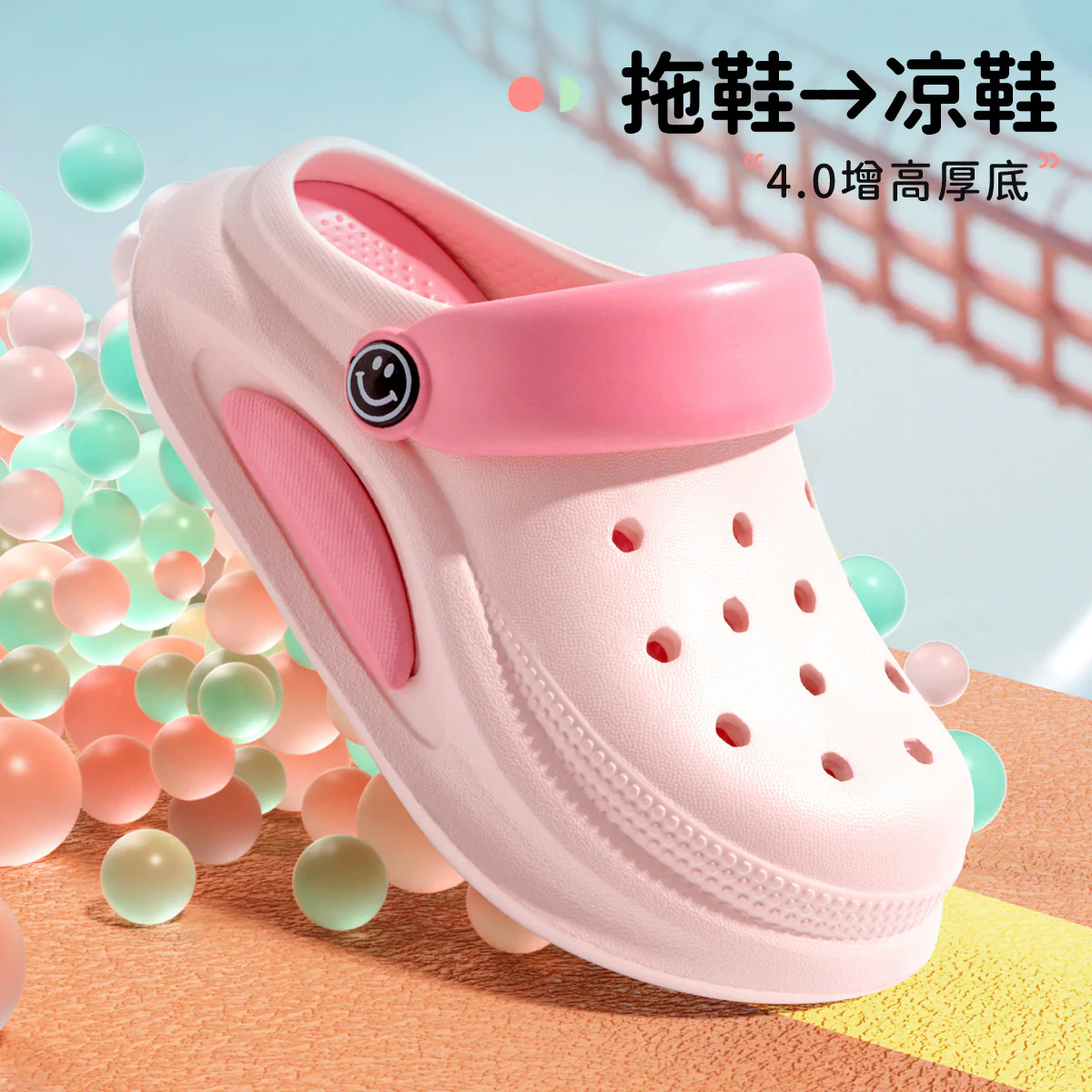 DEANWANGKT Children's Hole Shoes Older Children  New Summer Girls' Sandals Eva Non-Slip Baby Slippers Boys and Girls Outer Wear - Deanwangkt