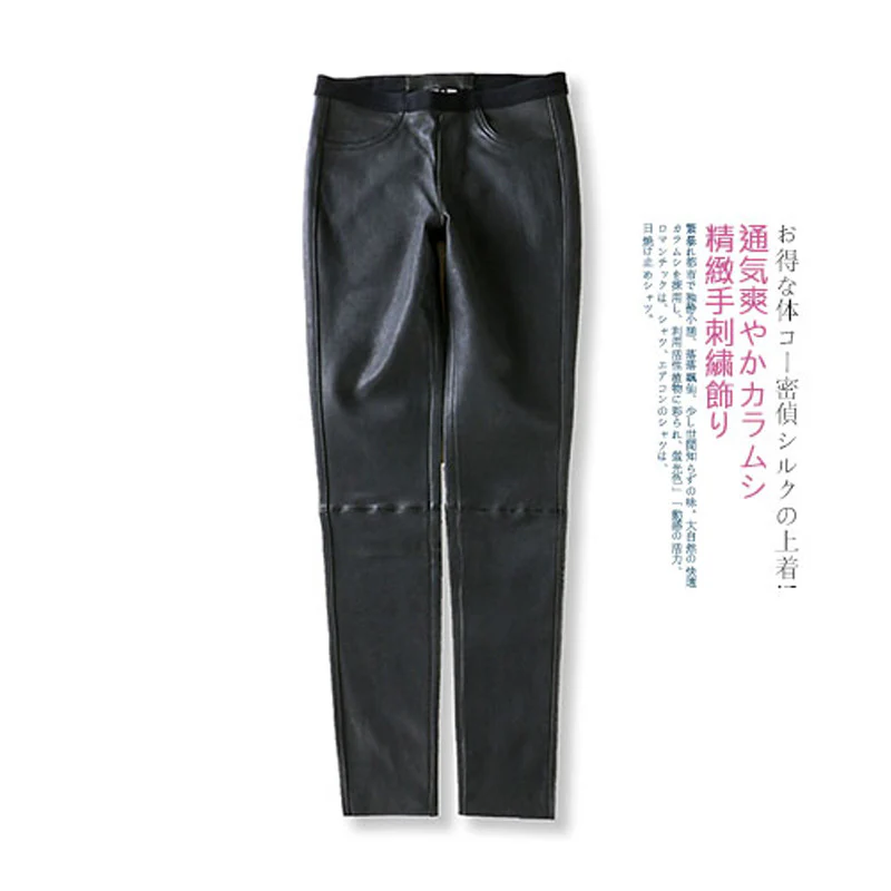 2025 Popular,   autumn and winter elastic matte sheepskin leather high waist leather leather pants tight trousers small feet boots pants women - Deanwangkt