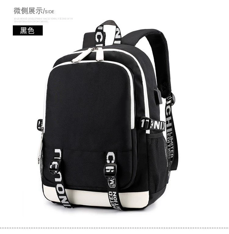 deanwangkt Cross-Border  New USB Backpack College and Middle School Student Backpack Student Schoolbag - Deanwangkt