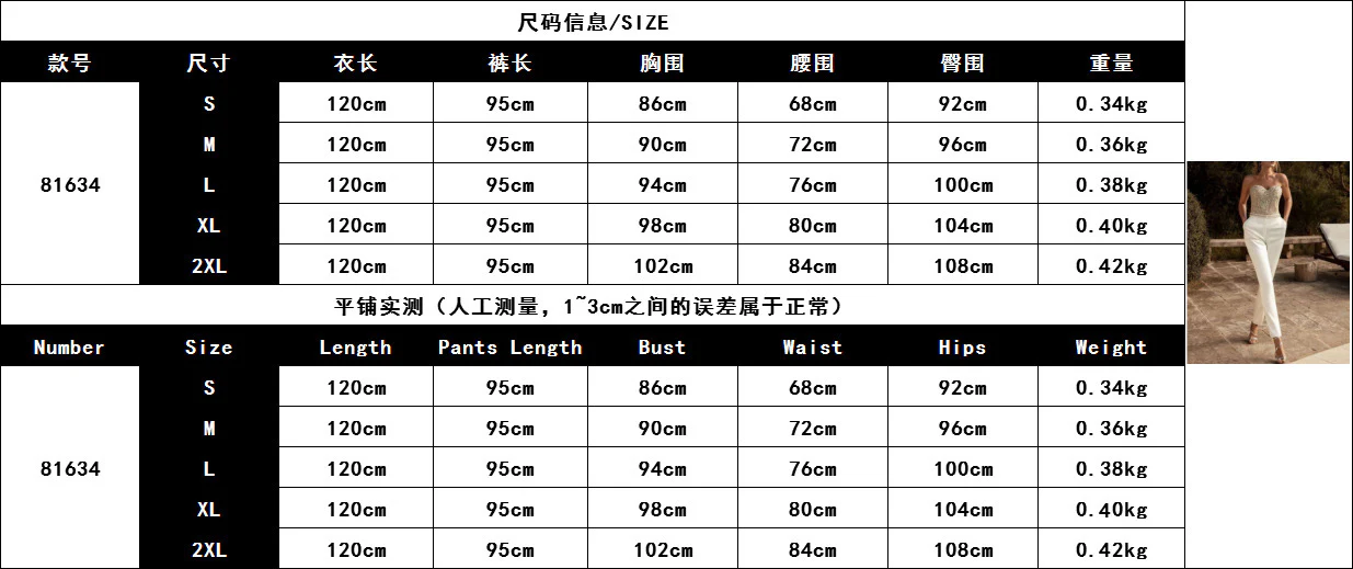 2020 autumn Popular trade new women's clothing, independent station chest wrapping sexy sleeveless trousers jumpsuit one piece - Deanwangkt