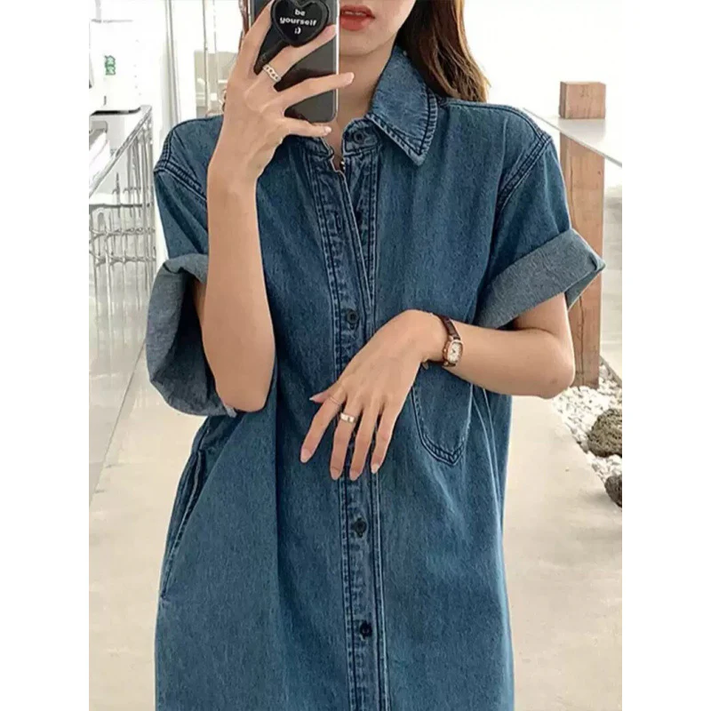 summer new Korean version loose large size denim shirt skirt medium and long tall and thin dress, women - Deanwangkt