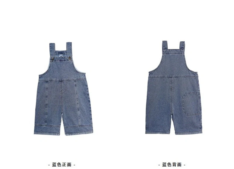 deanwangkt  New Children Loose Overalls boys girls casual all-match denim Trousers Autumn Solid Outwear 1-7Y Kids fashion bib pants - Deanwangkt