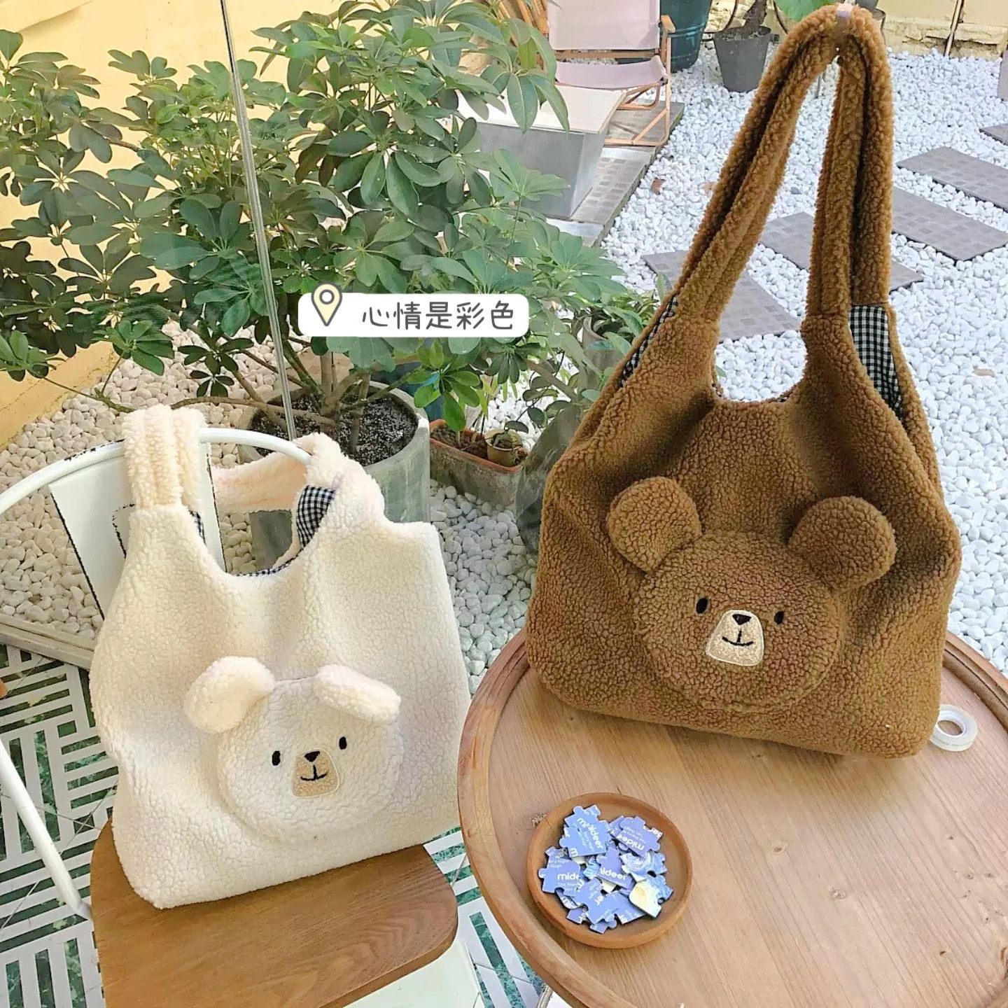 deanwangkt Soft Plush Tote Bag Women 3D Cartoon Bear Print Kawaii Shoulder Bag For Women Imitation Lamb Hair Warm Winter Handbags Big Bag - Deanwangkt