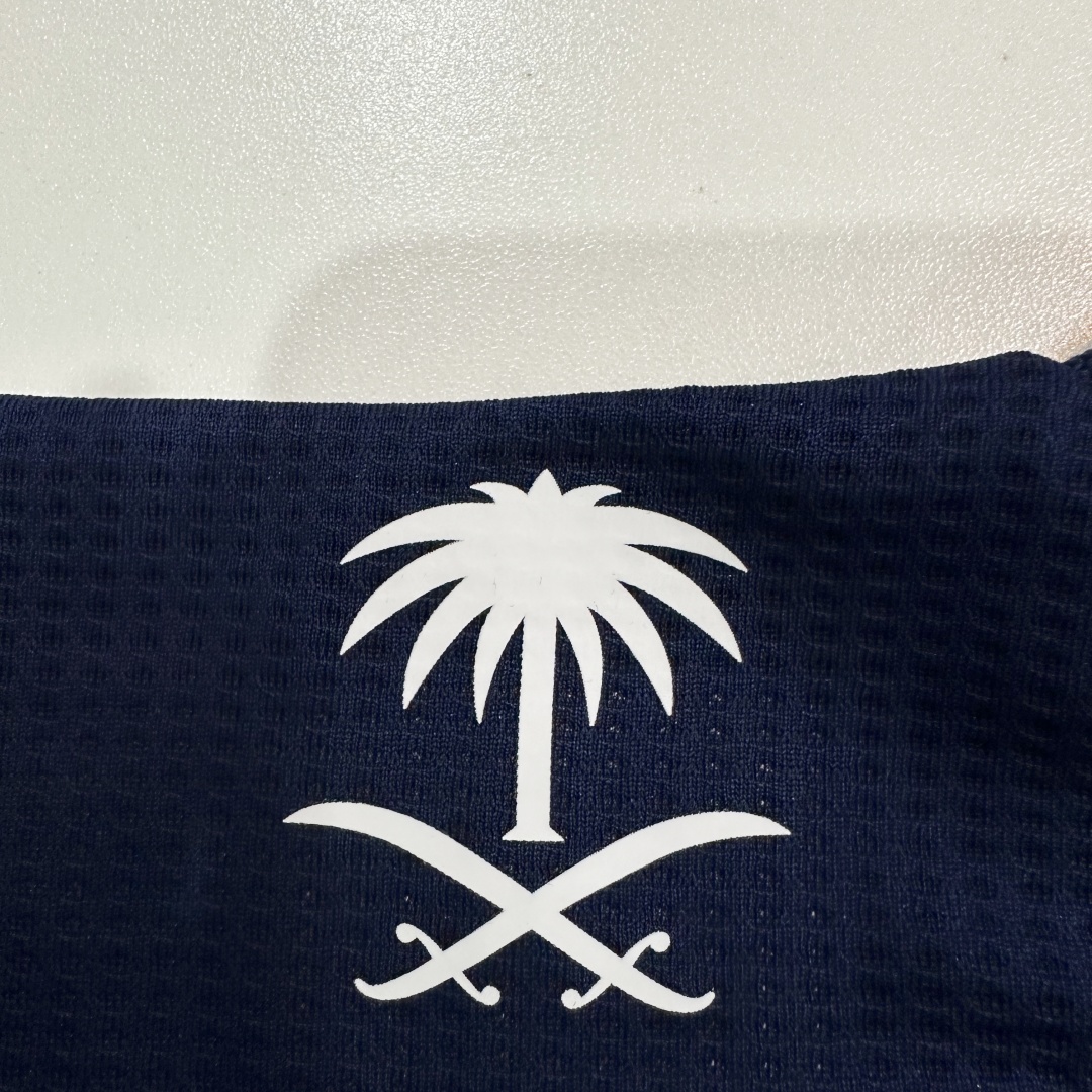 Player Version Al-Nassr Away Jersey 2024/25