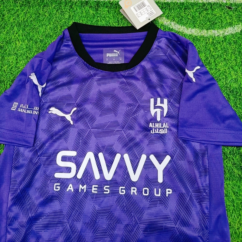 Kid's Al Hilal SFC Third Kit 2024/25