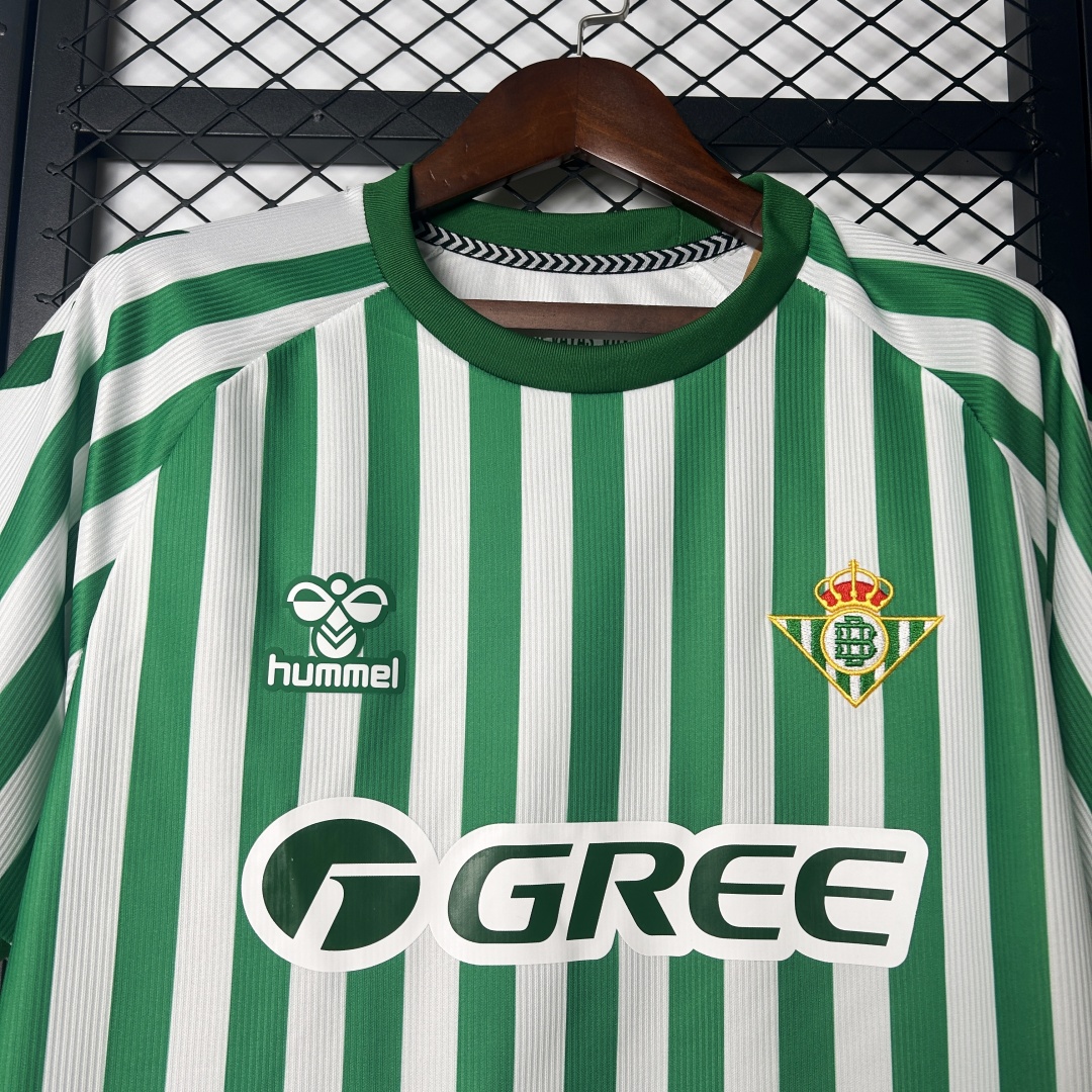 Real Betis 2025 Conference League Final Jersey
