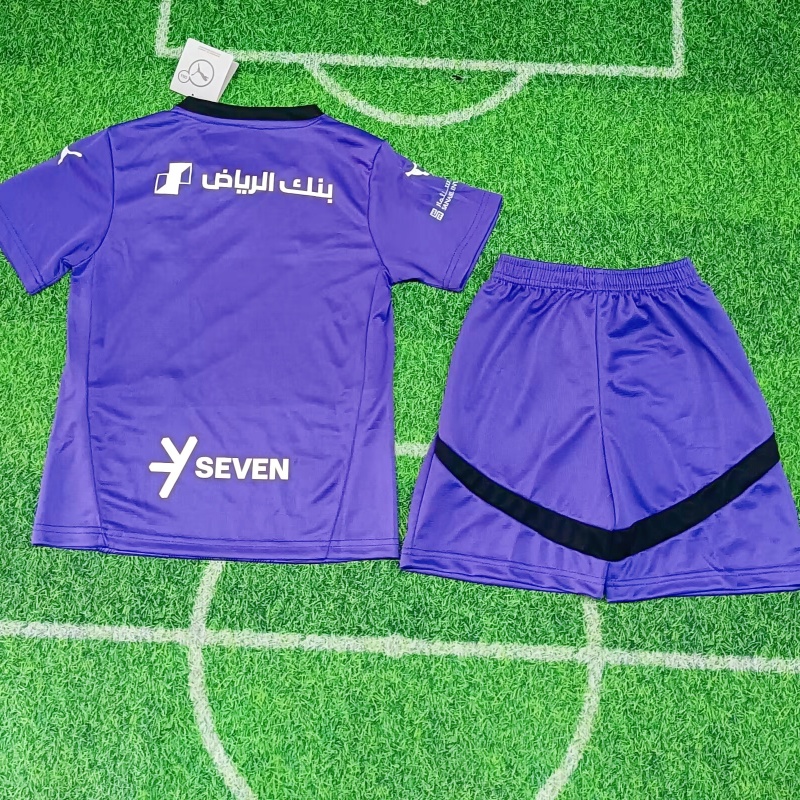 Kid's Al Hilal SFC Third Kit 2024/25