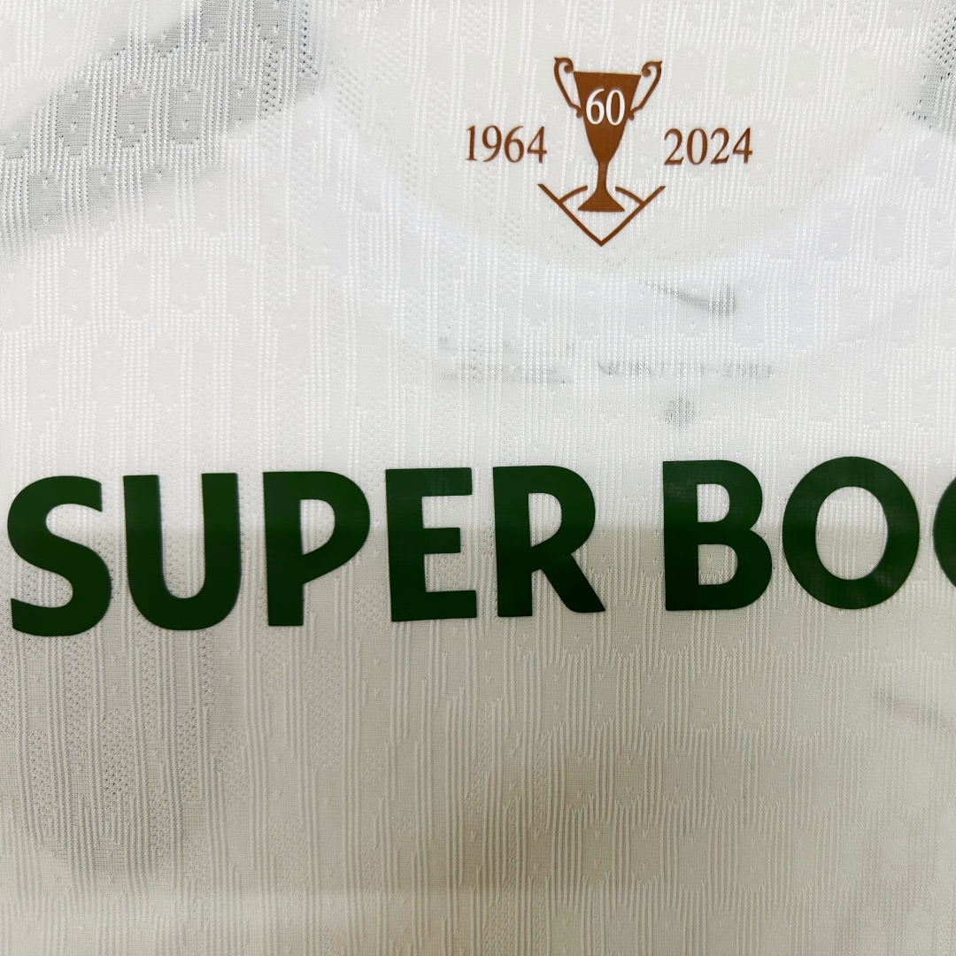 Player Version Sporting CP Away Jersey 2024/25