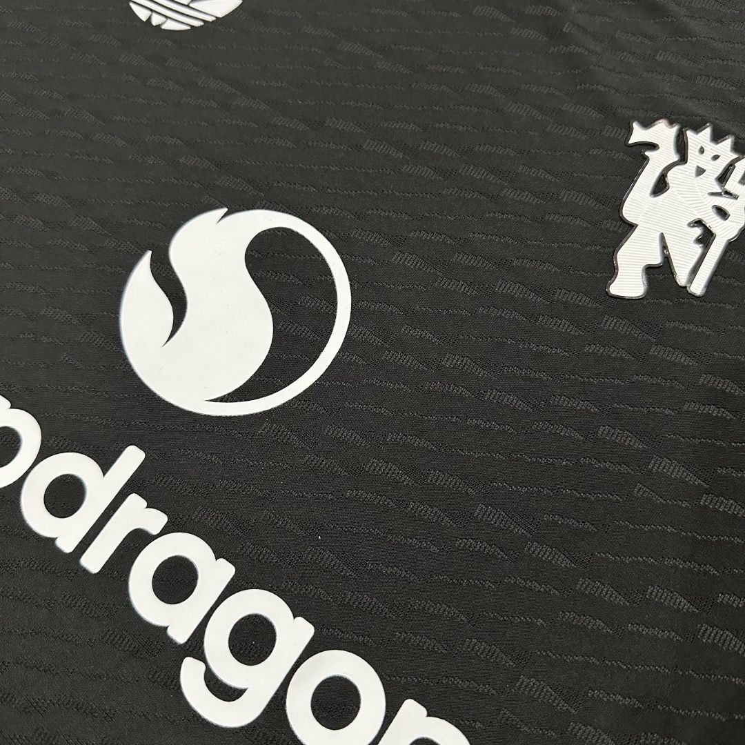 Player Version Manchester United Goalkeeper Jersey 2024/25