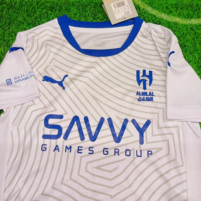 Kid's Al Hilal SFC Away Kit 2024/25