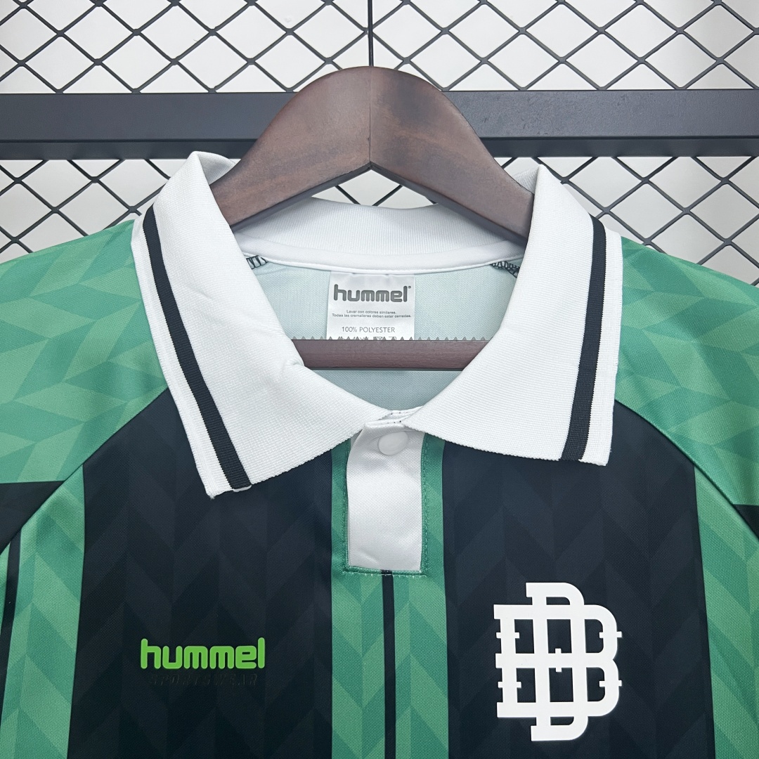 Retro Real Betis Jersey