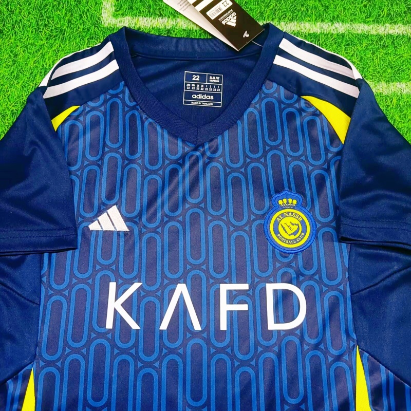 Kid's Al-Nassr Away Kit 2024/25