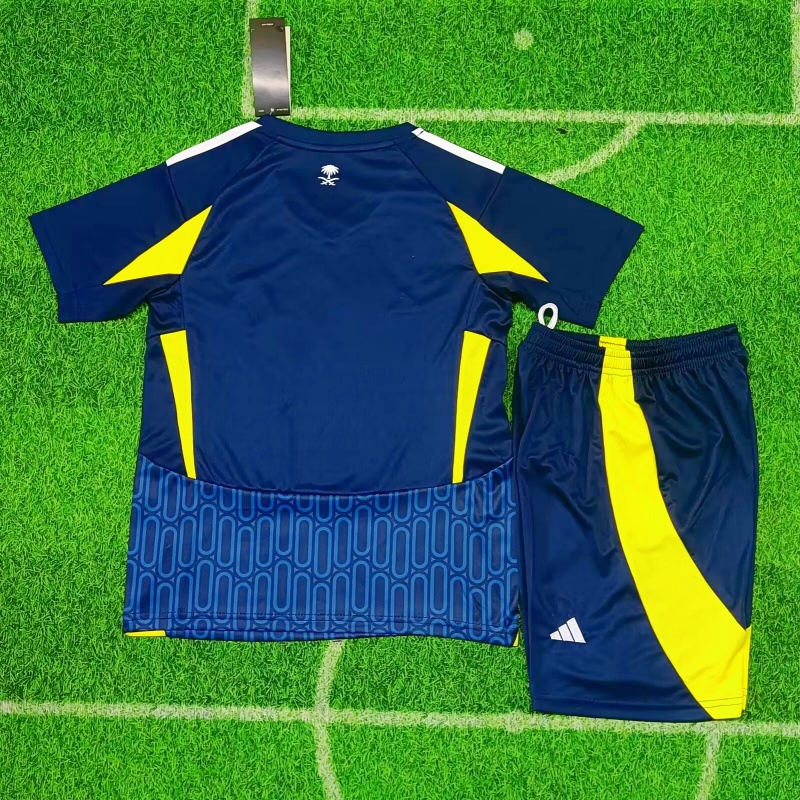 Kid's Al-Nassr Away Kit 2024/25