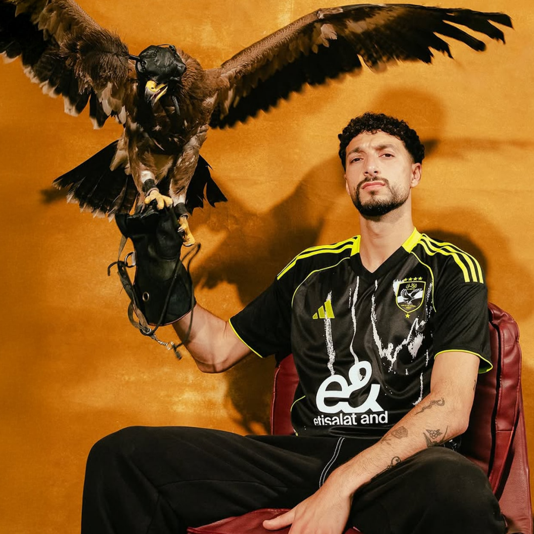 Al Ahly SC Away Jersey 2025/26