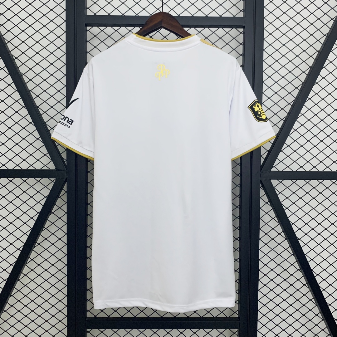 Pío FC Home Jersey 2025