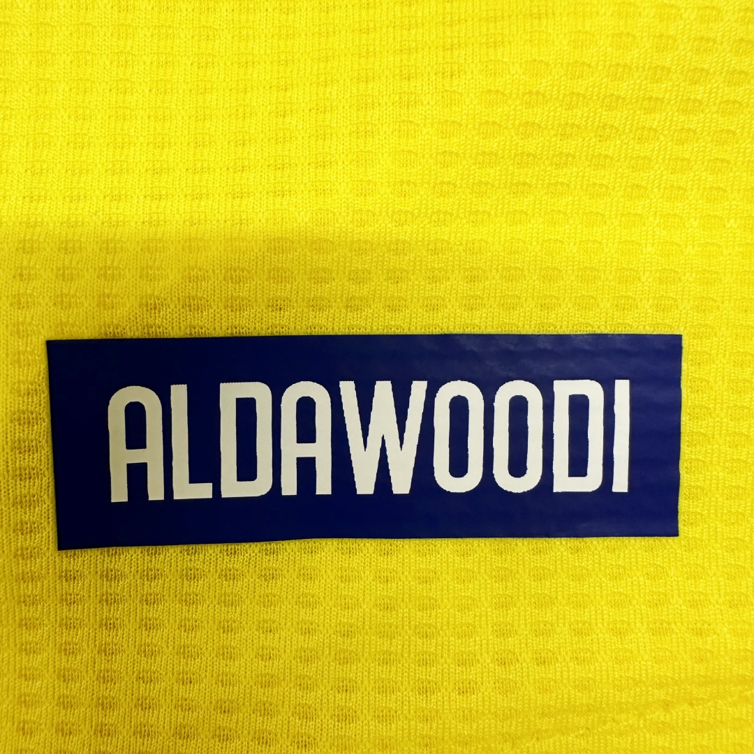 Player Version Al-Nassr Home Jersey 2024/25