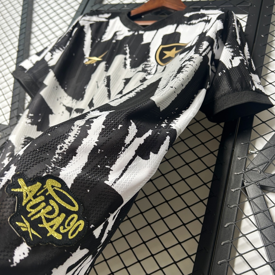 Botafogo Fourth Jersey 2025